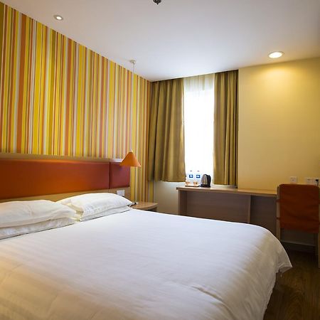 Home Inn Shanghai Daning International Guangzhong Road Circus City Exterior foto