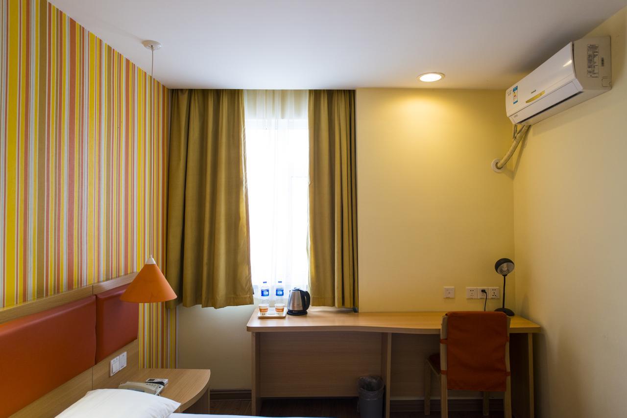 Home Inn Shanghai Daning International Guangzhong Road Circus City Exterior foto