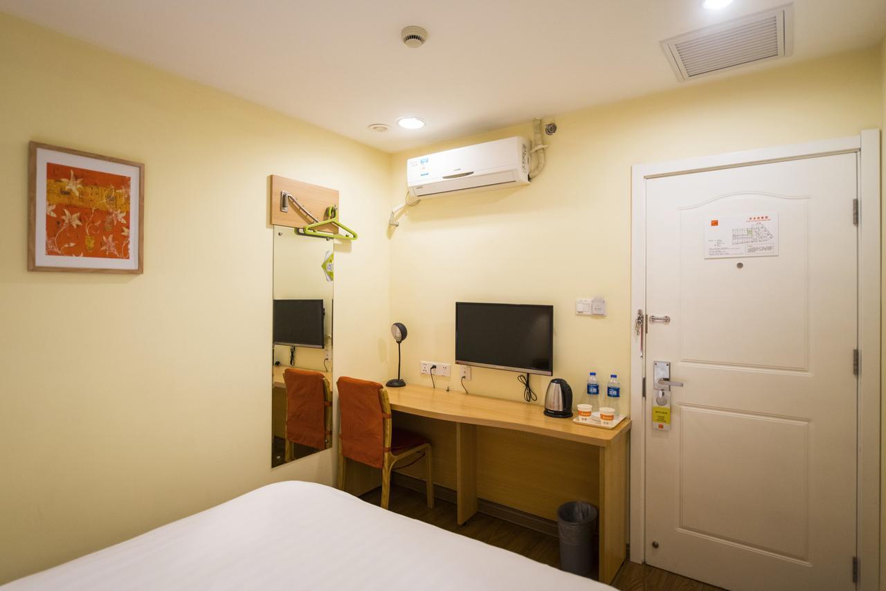 Home Inn Shanghai Daning International Guangzhong Road Circus City Exterior foto