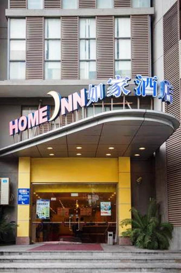 Home Inn Shanghai Daning International Guangzhong Road Circus City Exterior foto